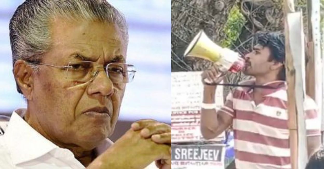 Chief Minister Pinarayi Vijayan; Sreejith hurling abuses through the megaphone in front of the Secretariat.