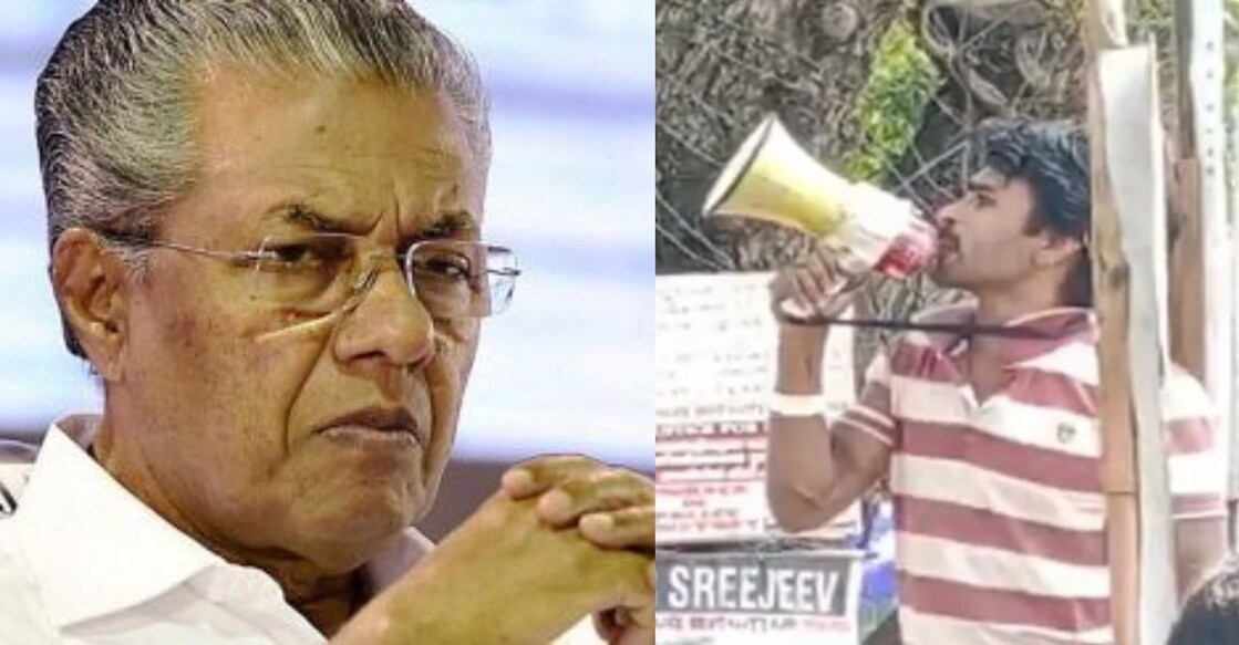 cm-sreejith Chief Minister Pinarayi Vijayan; Sreejith hurling abuses through the megaphone in front of the Secretariat.