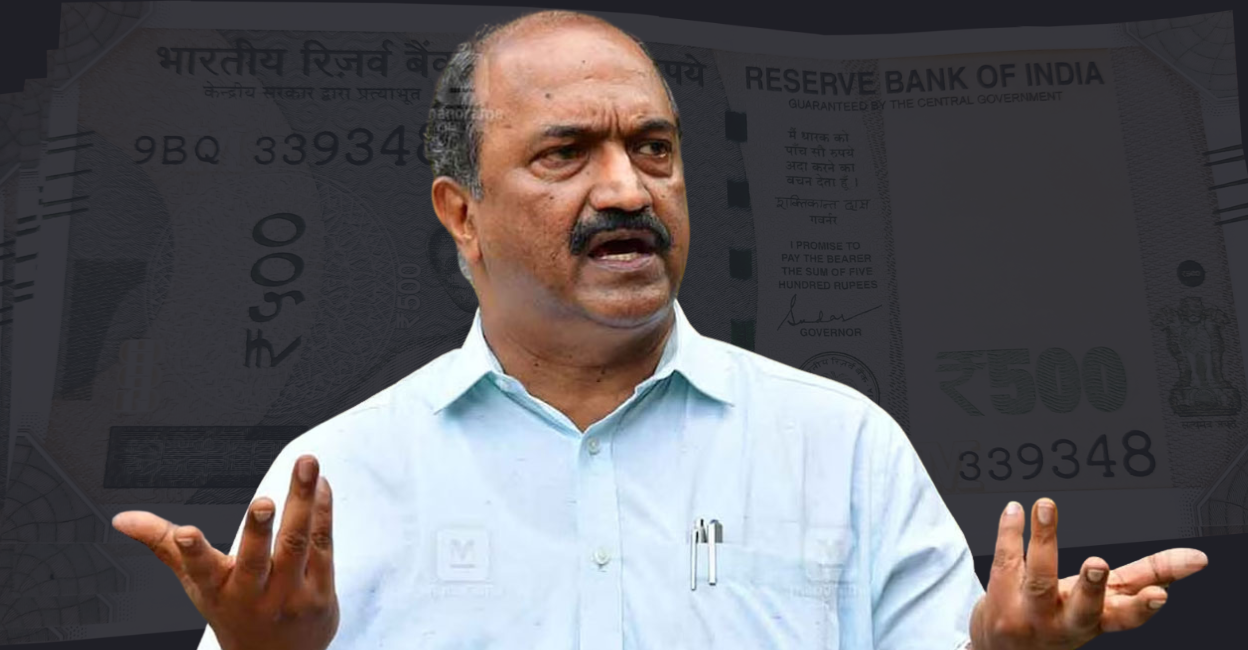 File Photo: Manorama Online.