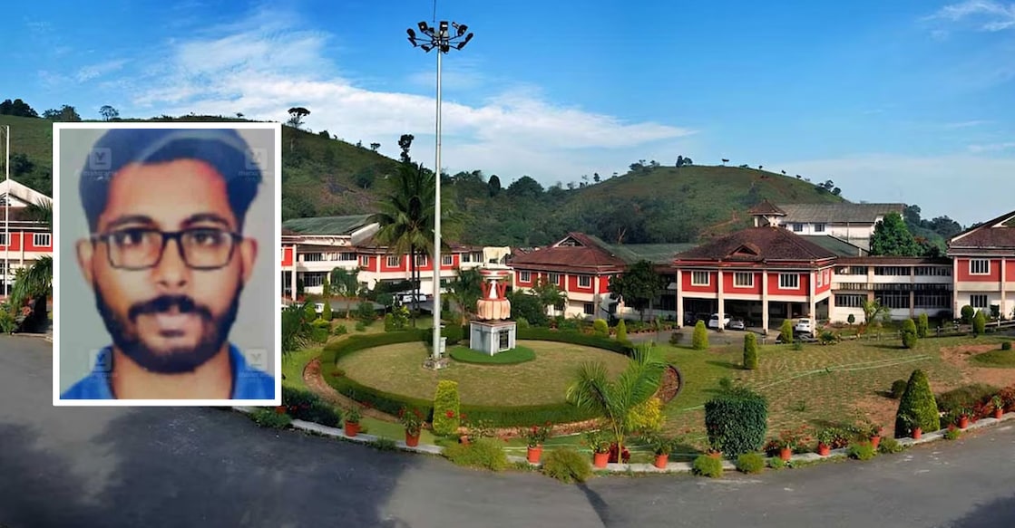 Second-year student JS Sidharthan was found dead on February 18, and he was allegedly subjected to brutal assault for three days before his death. Photo: Special arrangement. 