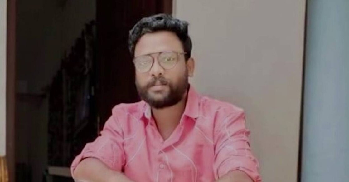  The deceased is Nibin Maxwell from Kollam. Photo: Special Arrangement