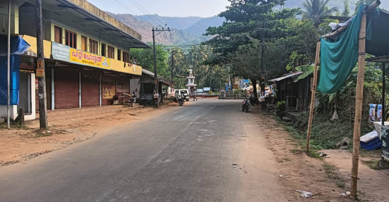 Normal life came to a standstill in the hartal called at Koorachundu grama panchayat on Wednesday. Photo: Special Arrangement