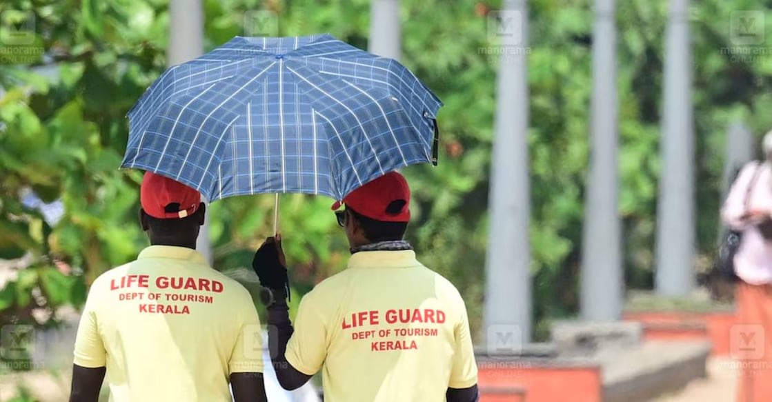 Representational Image: Malayala Manorama