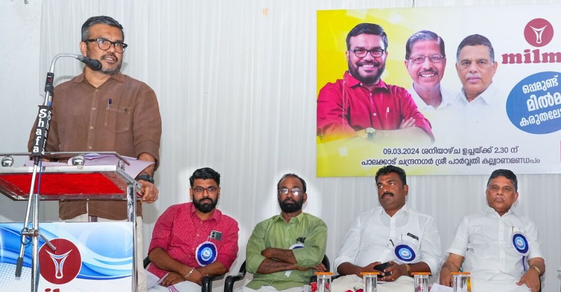 MB Rajesh speaking at a function organised to hand over the Milma grant to dairy groups and employees of the Malabar Region of the Kerala Cooperative Milk Marketing Federation at Chandranagar in Palakkad on Saturday. Photo: Special Arrangement
