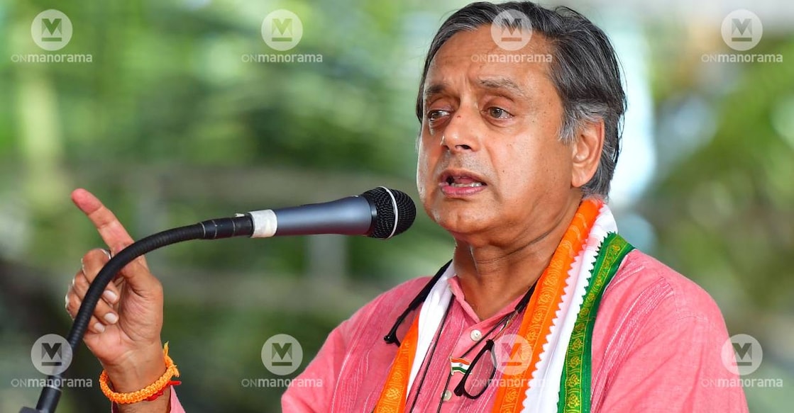 Shashi Tharoor. Photo: Manorama 