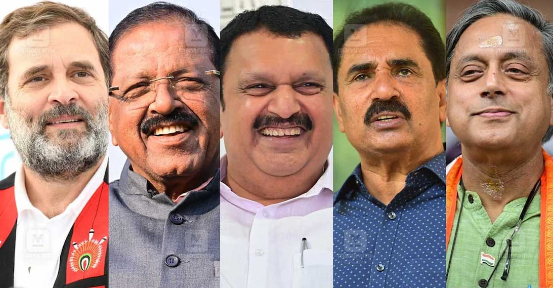 L-R: Rahul Gandhi, Rajmohan Unnithan, K Muraleedharan, N K Premachandran and Shashi Tharoor. 