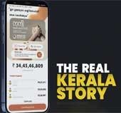 Malayalis raising Rs 34cr for release of man on Saudi death row is 'The Real Kerala Story': CM