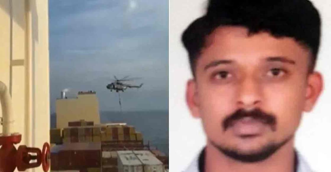 An official slides down a rope during a helicopter raid on MSC Aries ship at sea in this screen grab obtained from a social media video released on April 13, 2024; PV Dhanesh. Photo: Reuters, Special arrangement