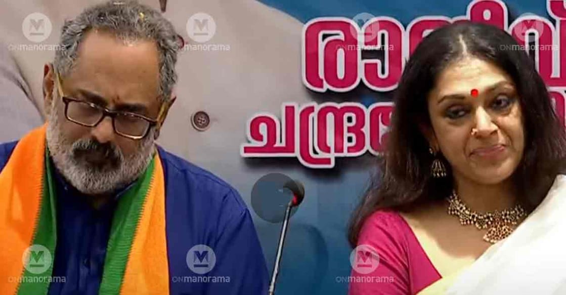 Rajeev Chandrasekhar, Shobana. Photo: Screen grab/Manorama News