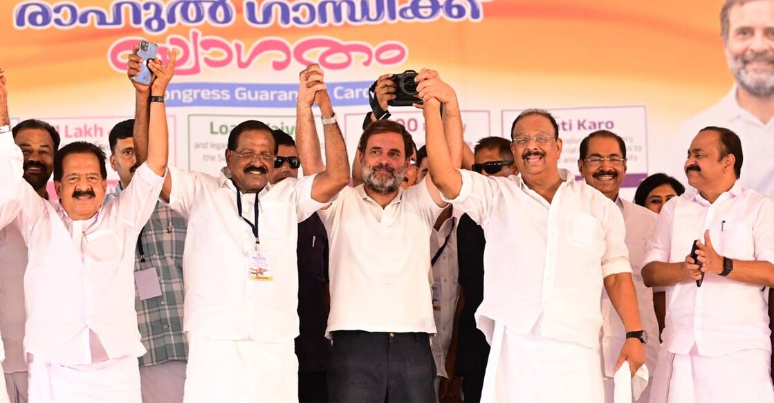 rahul-kannur-ls