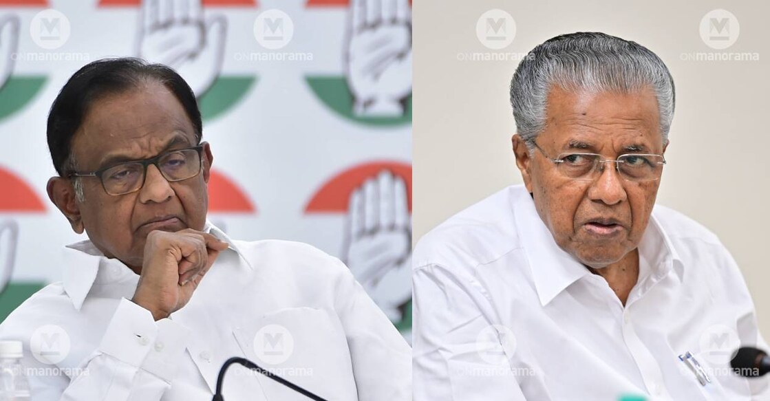 chidambaram-pinarayi