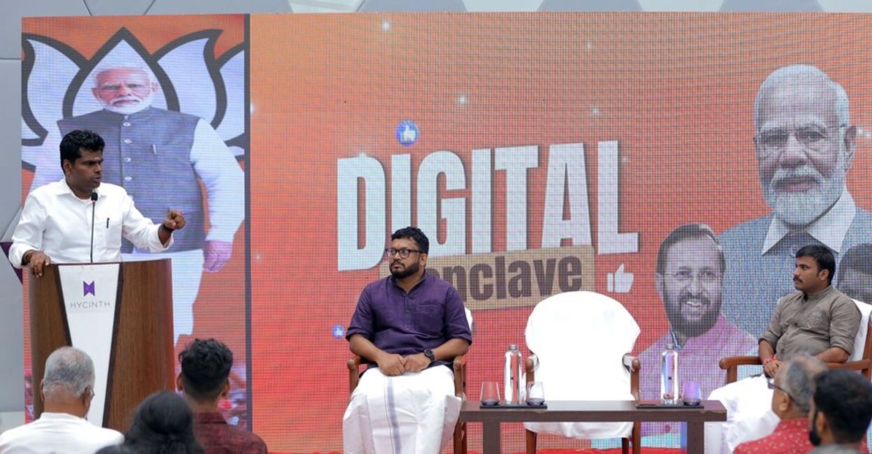 K Annamalai, BJP chief, Tamil Nadu, addresses an event in Thiruvananthapuram. Photo: X/@BJP4Keralam