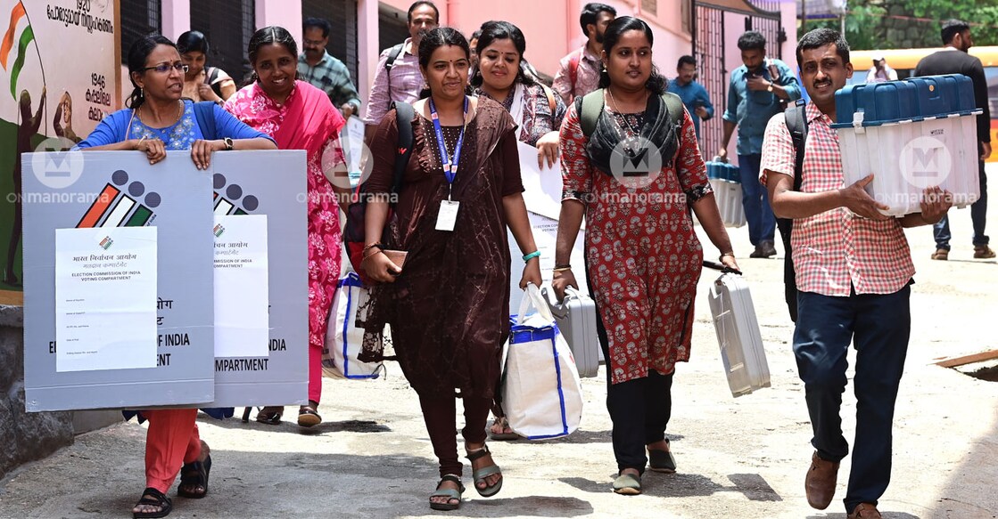 The Election Commission has said 30,238 EVMs will be used in Lok Sabha polls in Kerala. Photo: Manorama