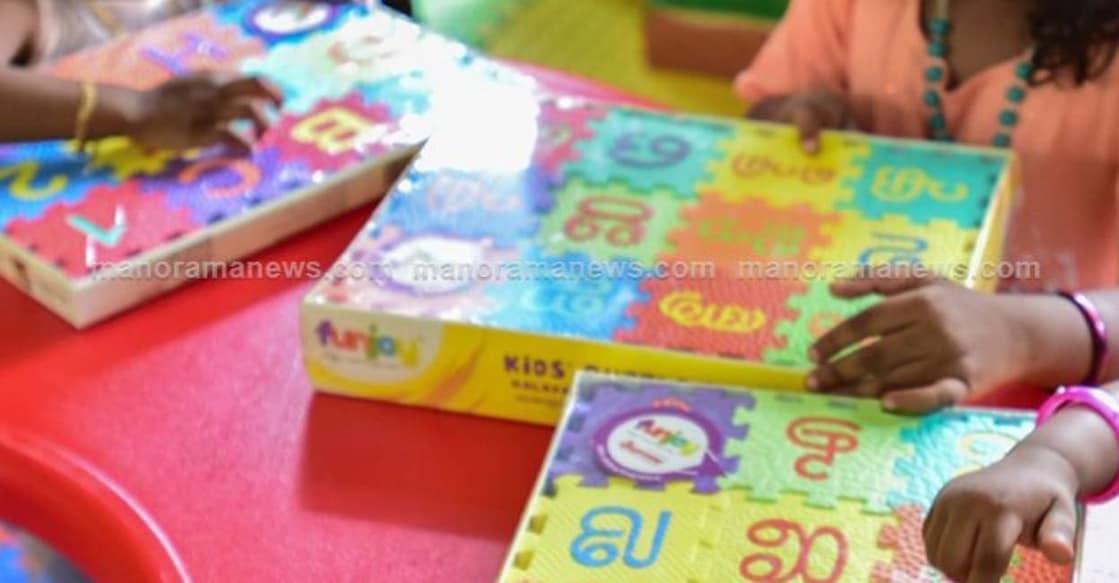 Representational Image: Manorama News