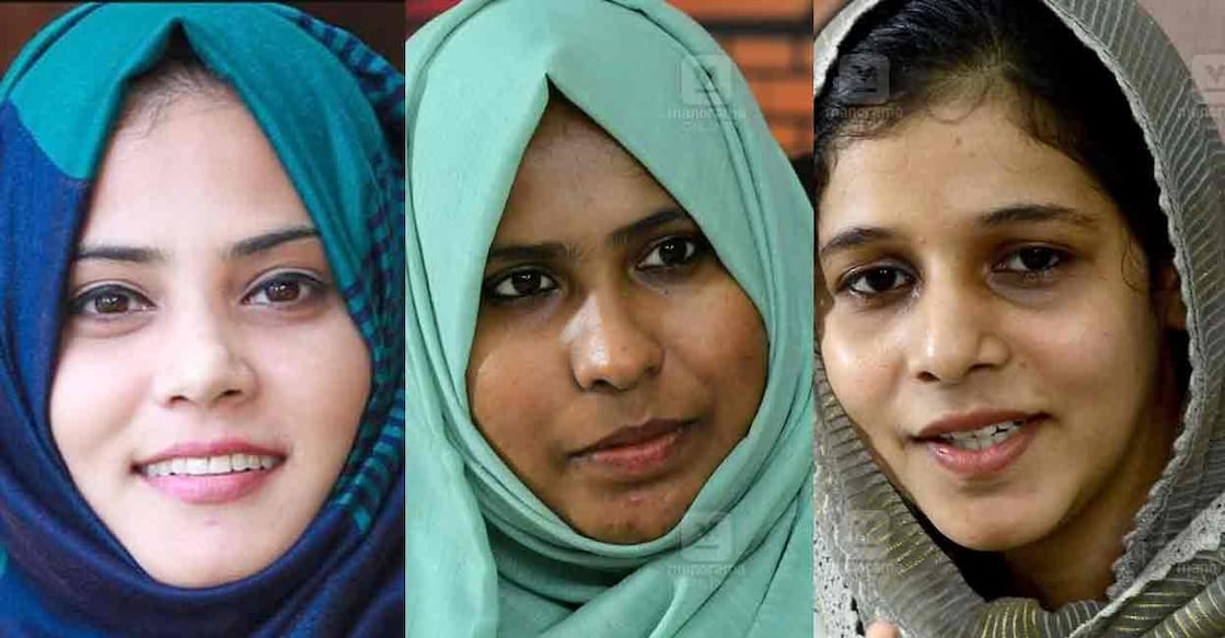 Fatima Thahiliya, Mufeeda Thesni, Najma Tabshira. Photo: Manorama