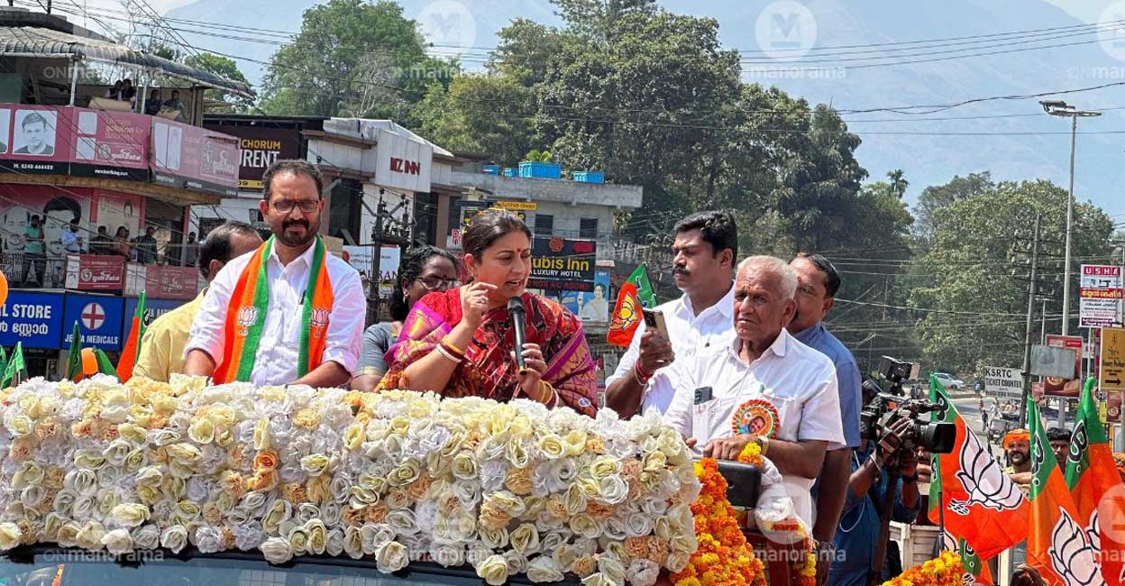 Surendran-article K Surendran, BJP candidate in Wayanad submitted his nomination on Thursday - Photo: Manorama