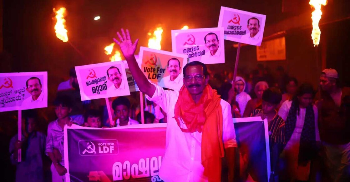 Children, particularly schoolchildren in uniform, should not take part in road shows, says the notice issued by Kanhangad Sub-Collector Sufiyan Ahmed. Photo: Special arrangement
