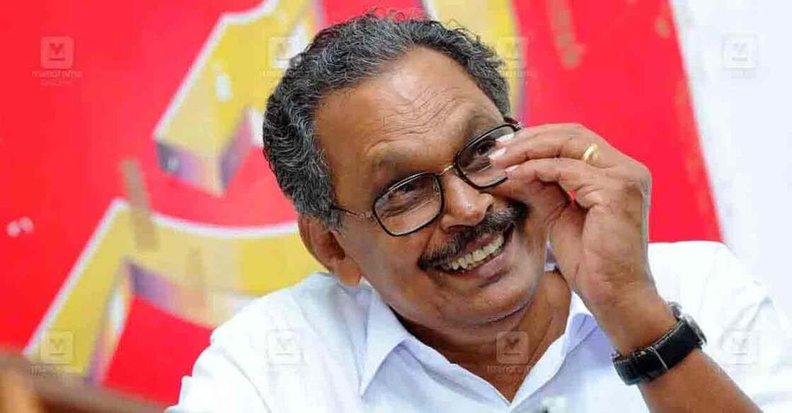 MM Verghese. File photo: Manorama