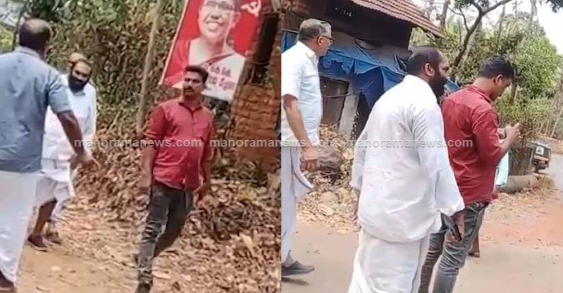 CPM leaders leave from Sherin's house