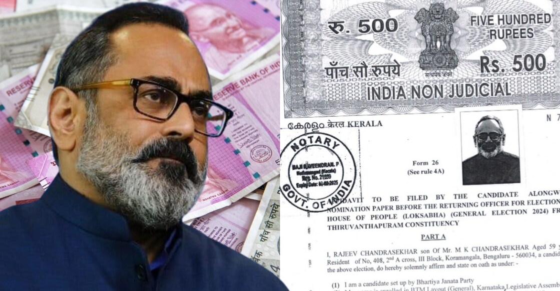 Rajeev Chandrasekhar, Affidavit filed by Rajeev Chandrasekhar. Photo: Special arrangement