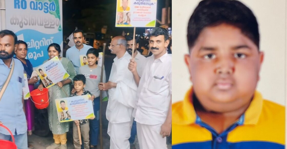 Photo (left): Still from crowdfunding drive taken out at Mullakkal street on Thursday Photo (right): Baasim. Photo: Special Arrangement.