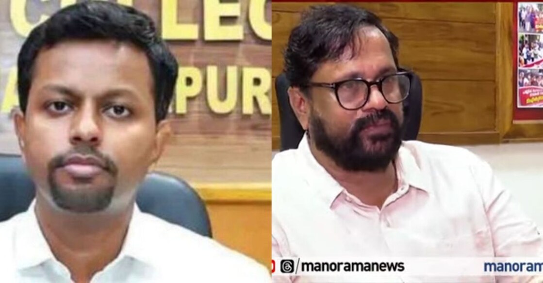 TVM District Collector Geromic George(Left) Joint Council of State Service Organisations general secretary Jayachandran Kallingal (Right). Photo: Manorama.