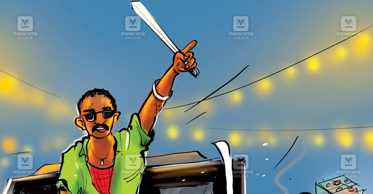 Representational image/ Manorama Online.