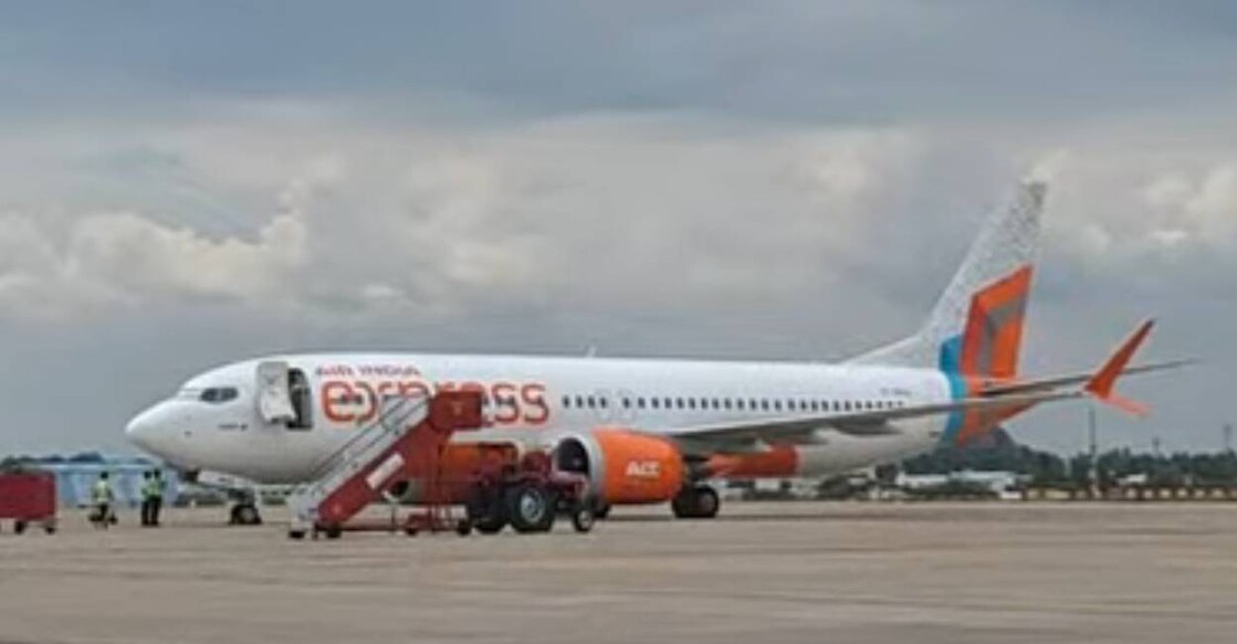 An Air India Express spokesperson said the flight "was diverted to Tiruchirappalli due to a technical issue.". Photo: Screengrab/ Manorama News