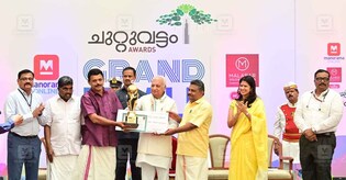 Governor Arif Mohammed Khan presents Chuttuvattom Awards 2023-24