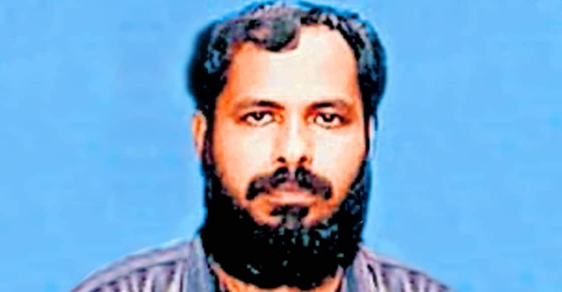Salim Salim (Picture at the time of disappearance)