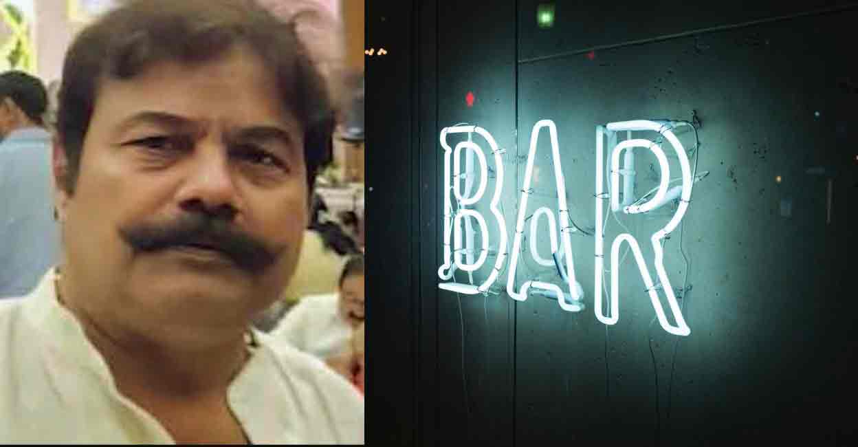 Animon. Photo: Special arrangement