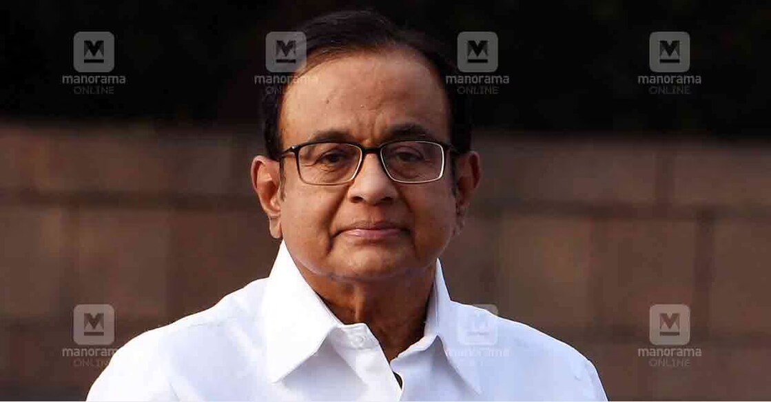 P Chidambaram