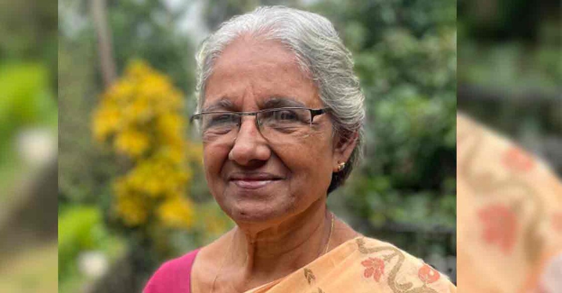 Lizamma Augustine. Photo: Special arrangement