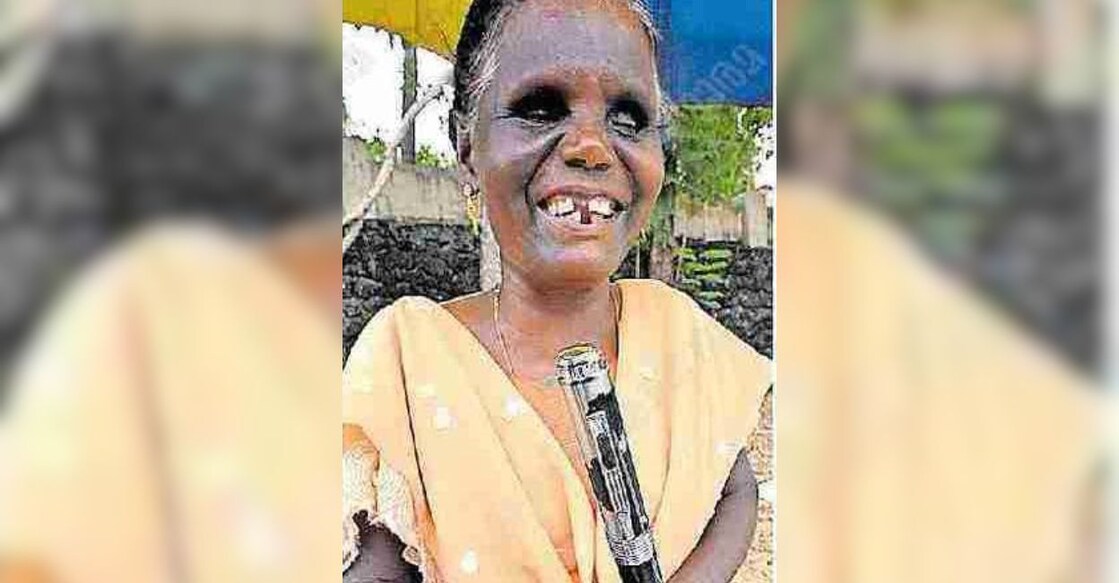 Rosamma, a visually impaired lottery seller from Kottayam. Photo: Malayala Manorama