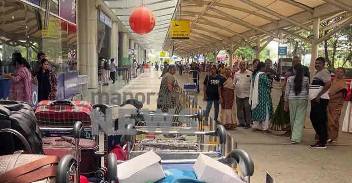 Varanasi airport. Photo: Manorama News