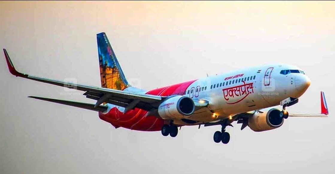Representational image. File photo: Manorama
