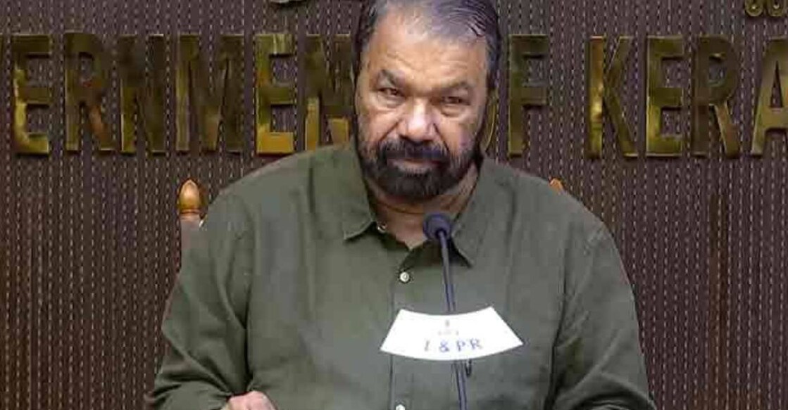 education-minister-c