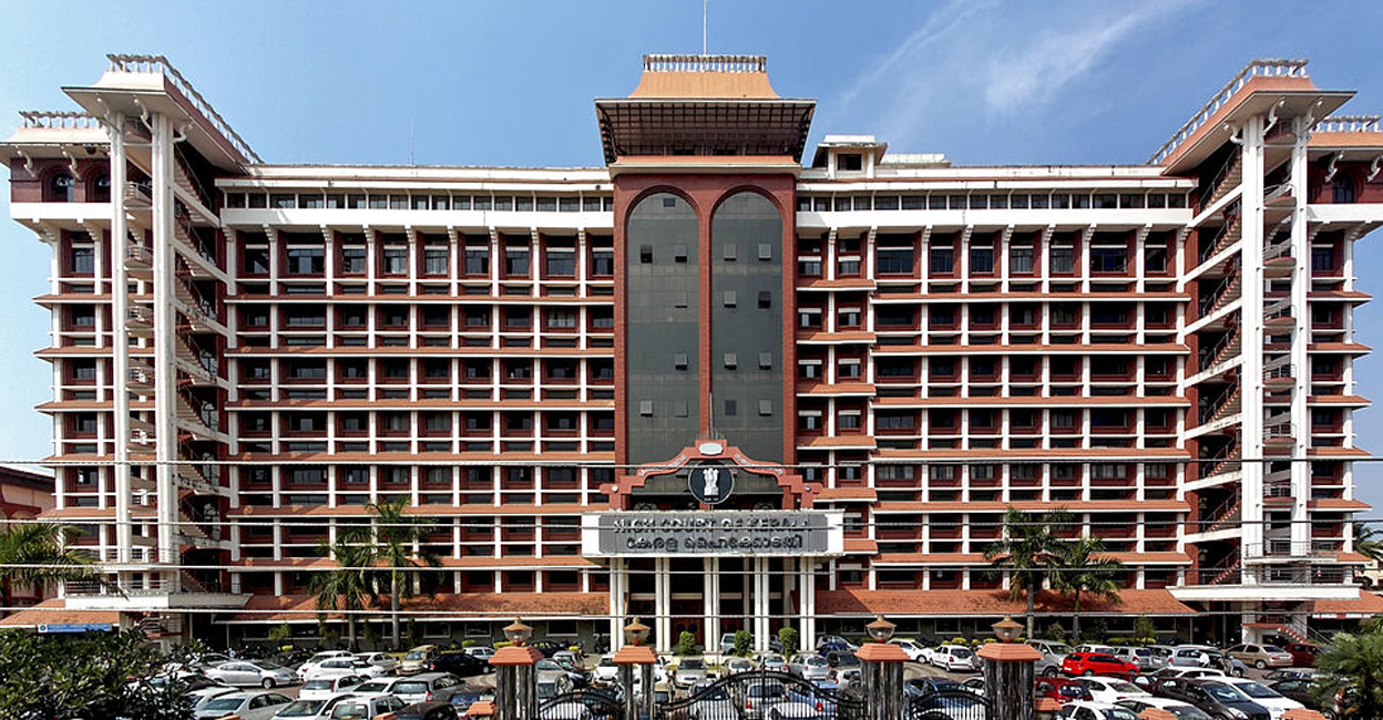 Kerala High Court. File photo