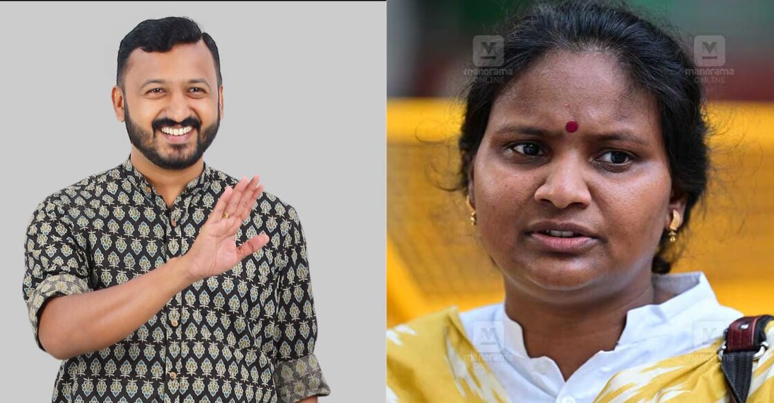 Rahul Mamkootathil, Ramya Haridas. Photo: Facebook/rahulbrmamkootathil, Manorama