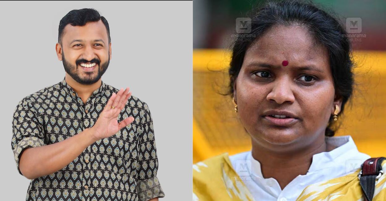 Rahul Mamkootathil, Ramya Haridas. Photo: Facebook/rahulbrmamkootathil, Manorama