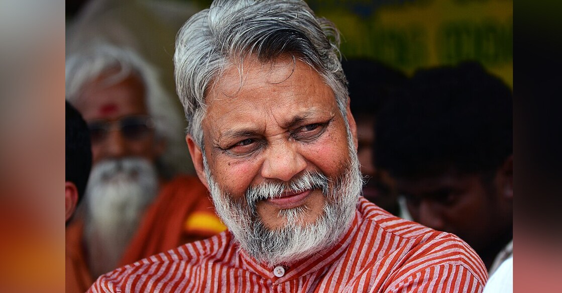 rajendra singh
