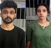 Trio held for extorting Rs 2 lakh from Muvattupuzha man over obscene Instagram messages