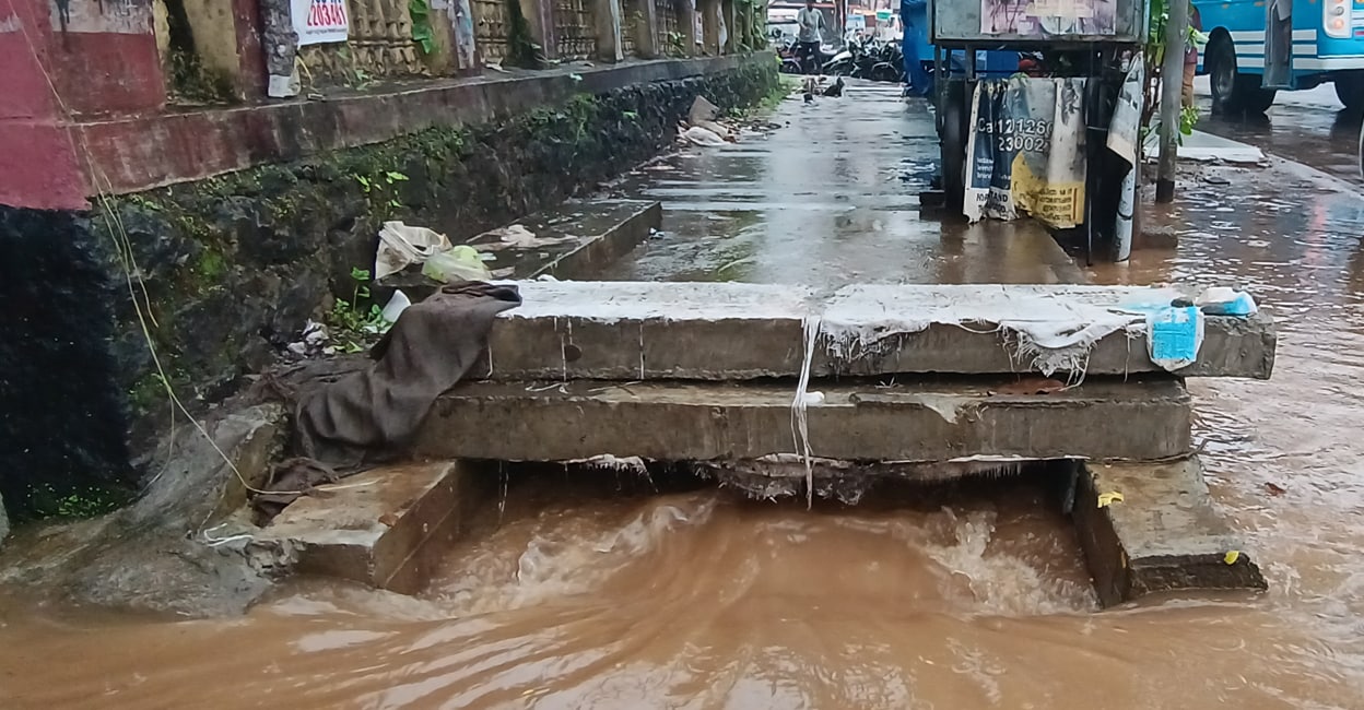 Thrissur rain Thrissur rain
