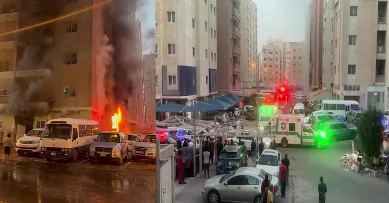 The fire broke out in a building at Mangaf block in Kuwait. Photo: Manorama News