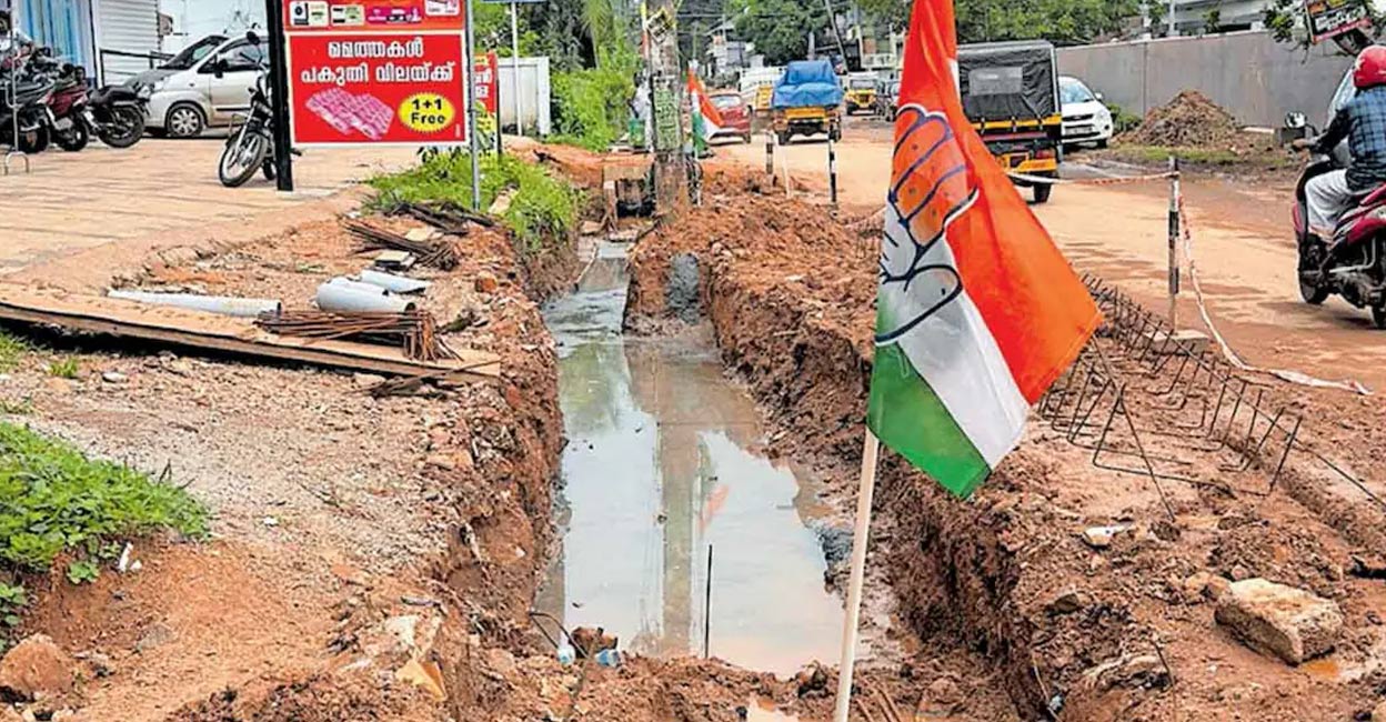 The Congress is observing a hartal in Kodumon panchayat in this regard from 6 am to 6 pm on Wednesday. Photo: Special arrangement. 