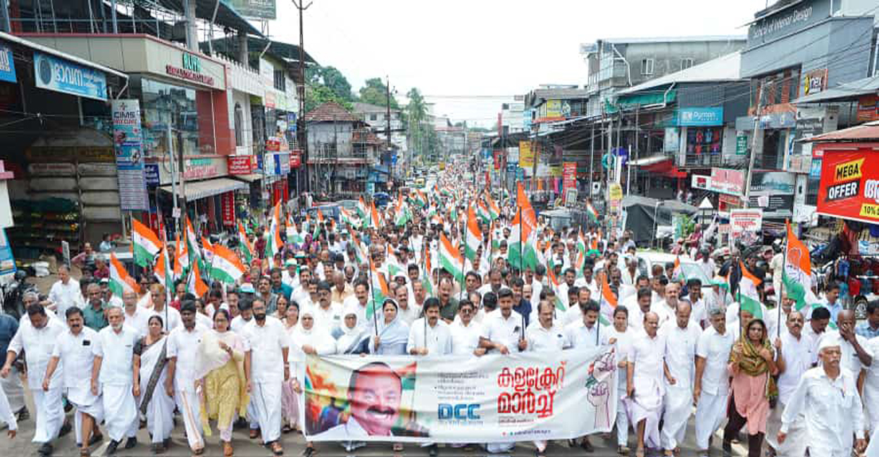 The protest march organised by Malappuram DCC in the plus one seat shortage issue in Malappuram and the suicide of a girl at Parappanangadi reportedly over the anxiety of not being included in the allotment. Photo: Special Arrangement.