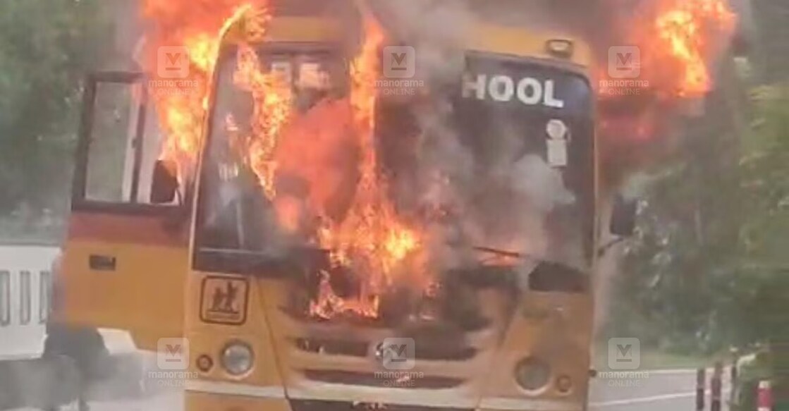 The school bus that caught fire in Alappuzha.