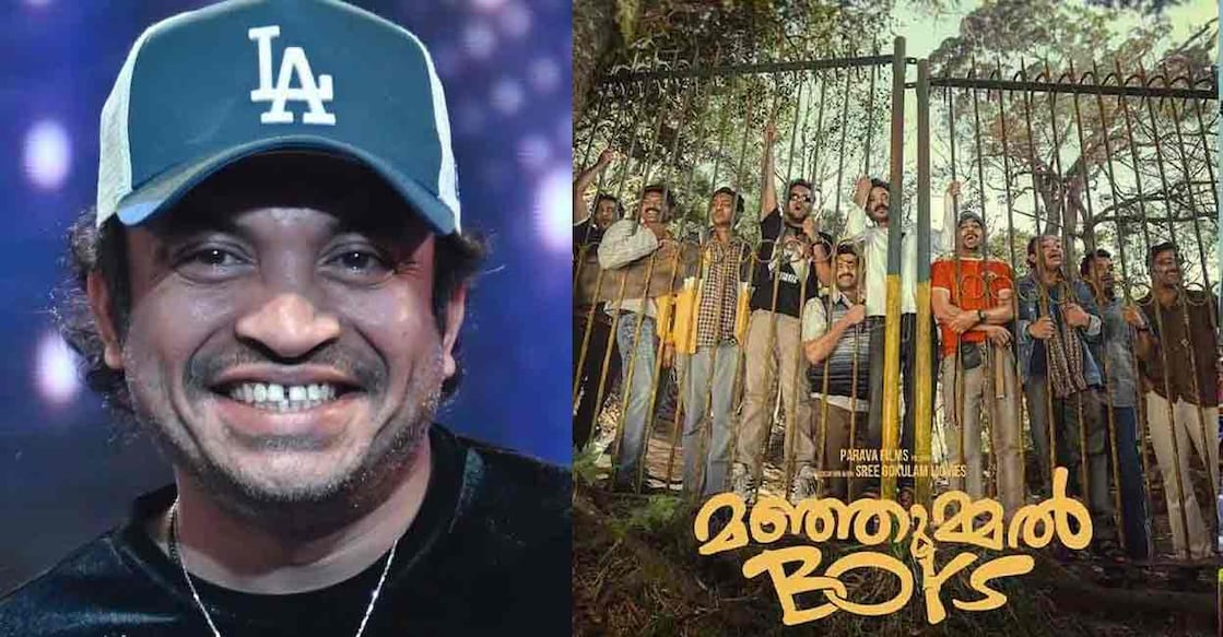 Soubin Shahir, Poster of movie Manjummel Boys. Photo: Manorama Online