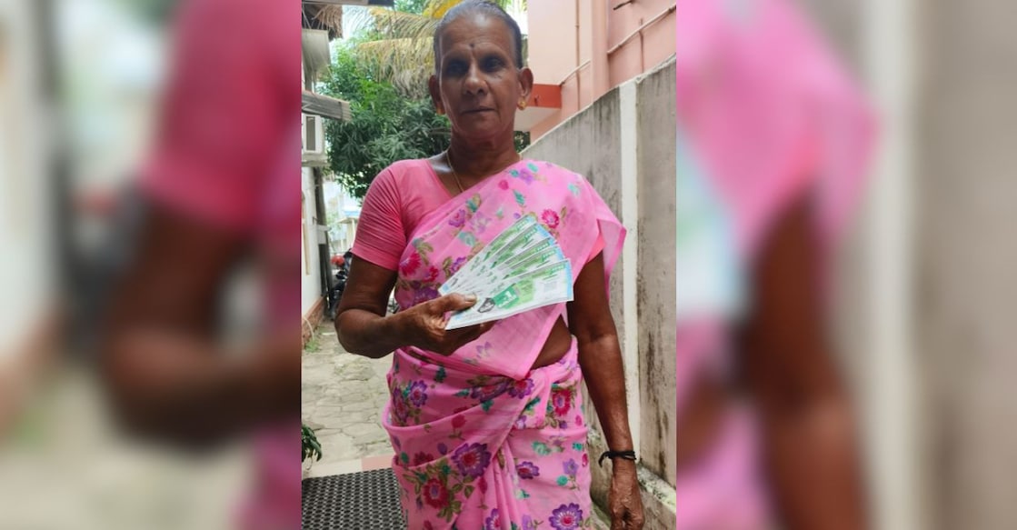 kerala_lottery