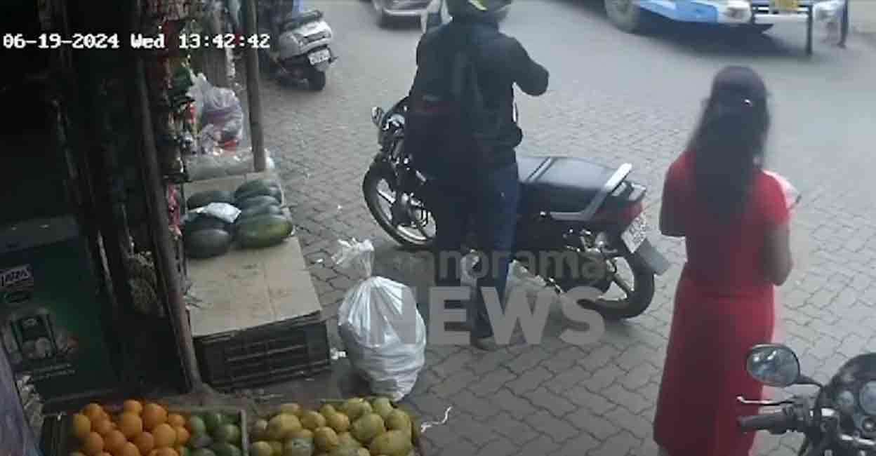 Moments before car crash in Kakkanad. Photo: Screengrab/ Manorama News